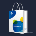 professional Manufacture Custom High Quality Paper Bag